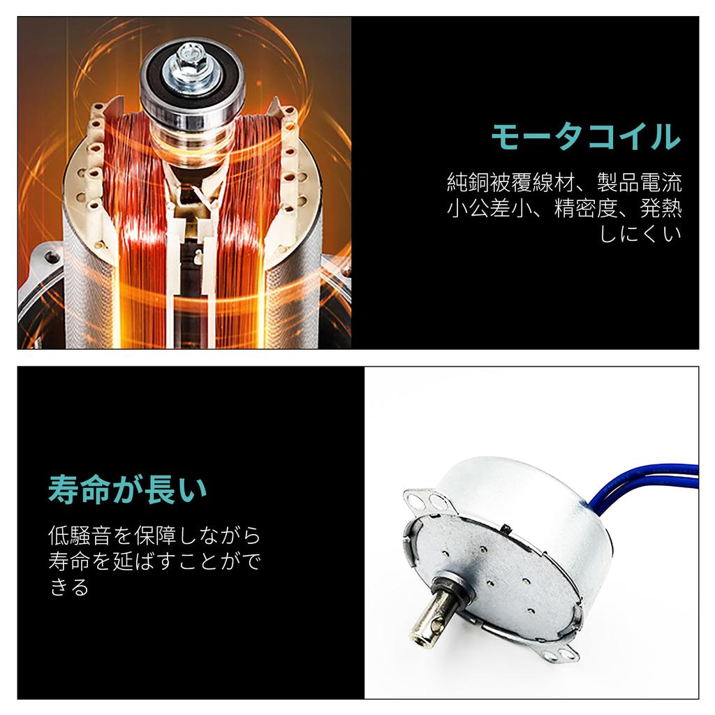 REYLNXR Synchro Motor Synchronous Motor AC 100-127V 4W 50/60HZ CCW/CW 2.5-3RPM Drive Motor Rated