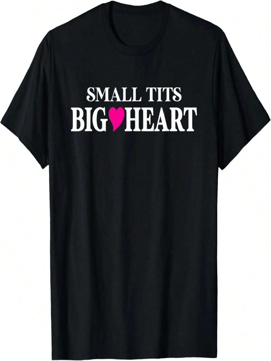 Small Big Heart Funny T-Shirt S разноцветный