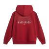 Li Ning x GUGONG,LIANMINGKUAN Rijin Doujin Collection Sweatshirt Unisex Dark Crimson AWDV839-1