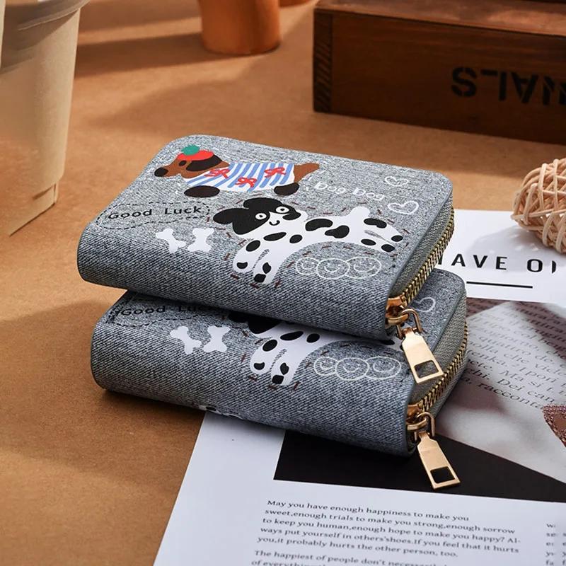 Women's Cute Sausage Dog Credit Card Wallet Double Zipper Coin Wallet RFID Multi Card Cover Men's Supplies Bag Small Wallet Gift
