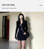 Women's Black Slim-Fit Dress with Coat - 2026 Autumn/Winter High-End Cinched Waist Little Black Dress