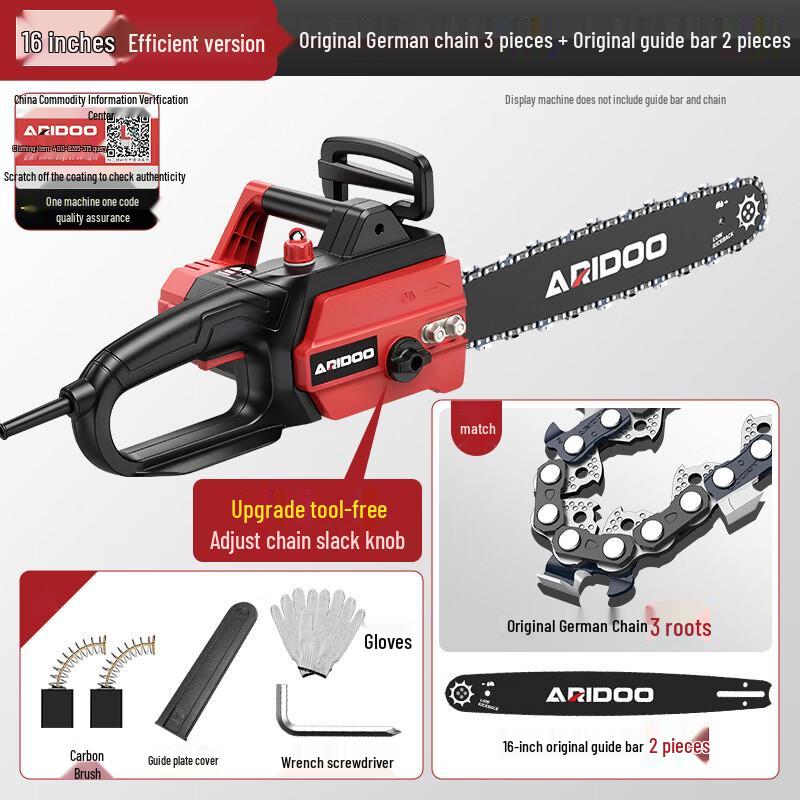 

Airuidun 16-inch High-Efficiency Electric Chainsaw CN plug (adapter included)
