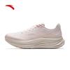 Anta Travel Step 2 PG7 Women's Running Shoes