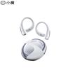 Xiaodu AI Open-Ear Smart Bluetooth Sports Headphones
