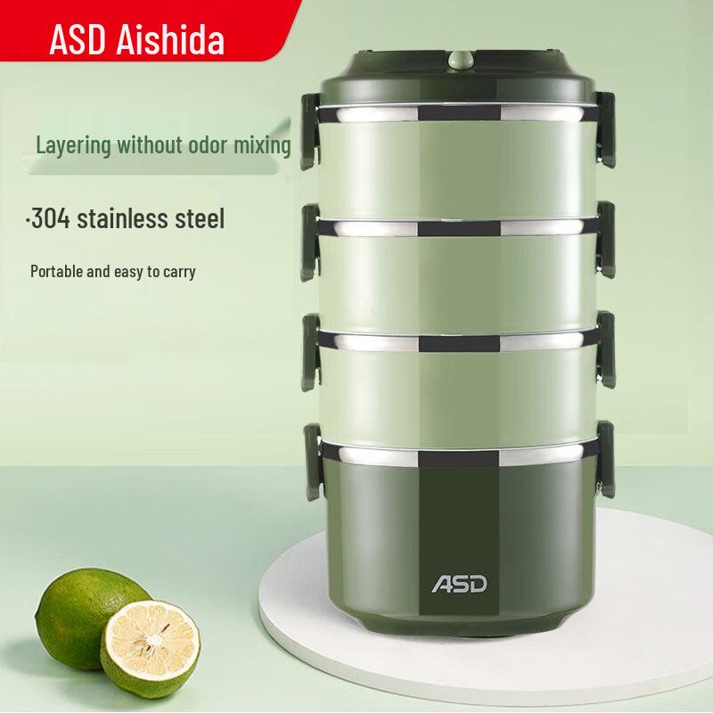 ASD Stainless Steel Lunch Box & Bento Container