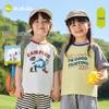 Dudu Family Kids' 100% Cotton Summer Raglan T-shirt Set