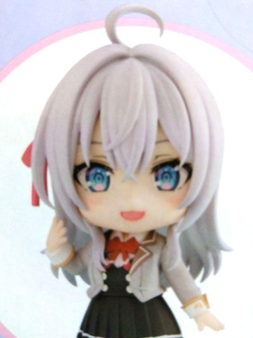 

[USED] Alisa Mikhailovna Kujo (Arya) B