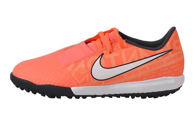 Nike Phantom Venom Academy TF Bright Mango GS AO0377-810 38.5