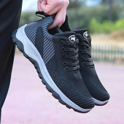 Fashion 2025 New Travel Shoes Comfortable Casual Shoes Breathable Middle-aged and Elderly Parents Running Shoes