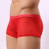 Sexy Men See Through Seamless Boxer Briefs Underwear Shorts Trunks Underpants