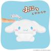 [BANDAI (BANDAI)] Sanrio Characters SOFMALLOW Cinnamoroll