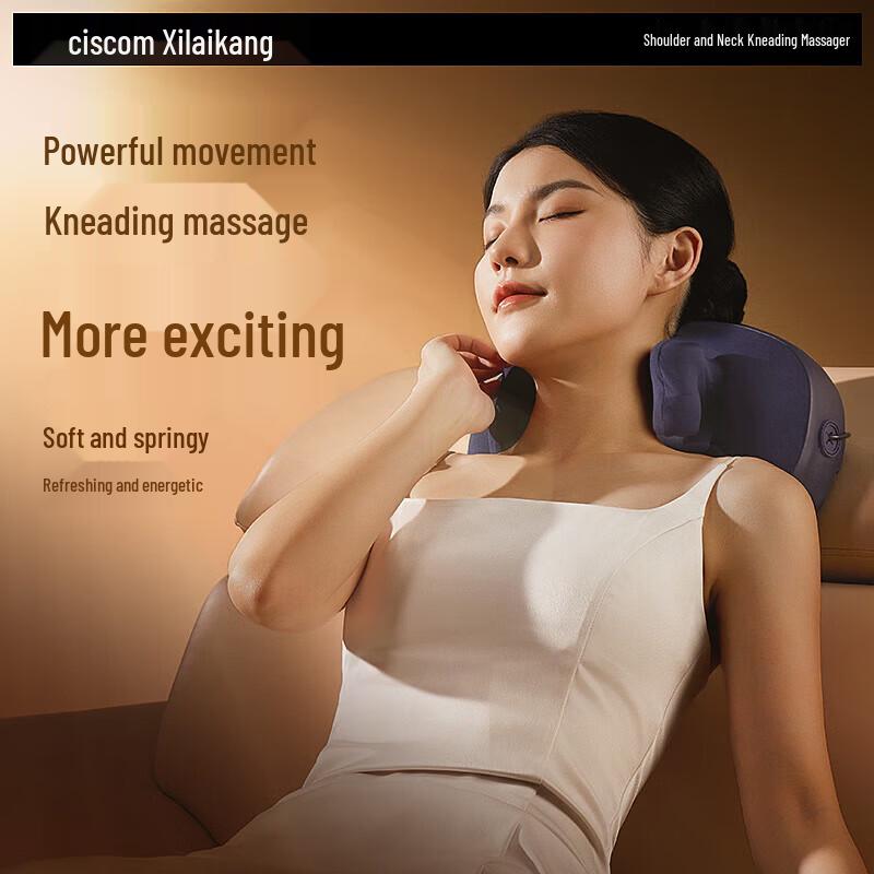 

Xilaikang Neck and Shoulder Kneading Massager CN plug (adapter included)