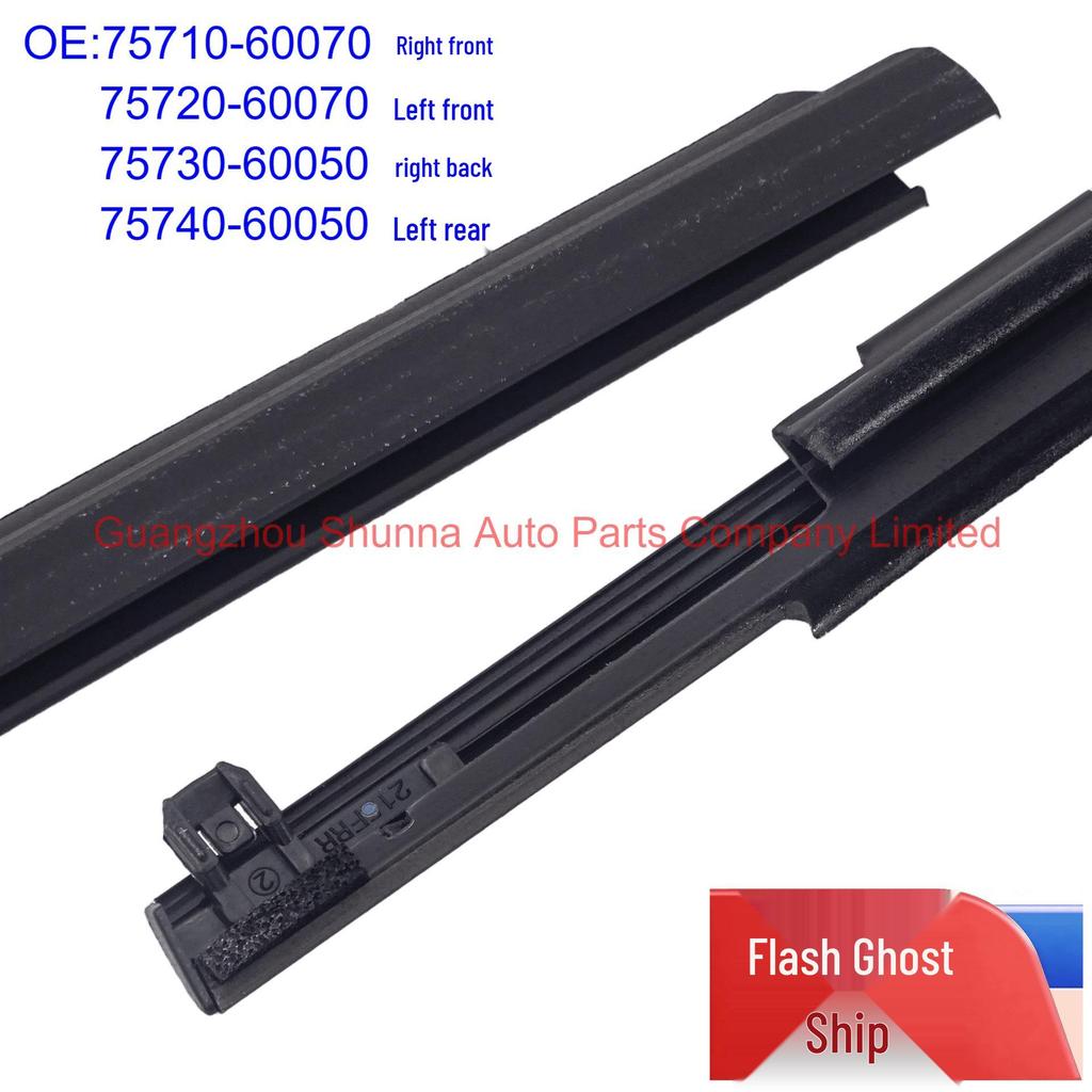 75710-60070 & 75730-60050 Toyota Land Cruiser Door Glass Weatherstrip