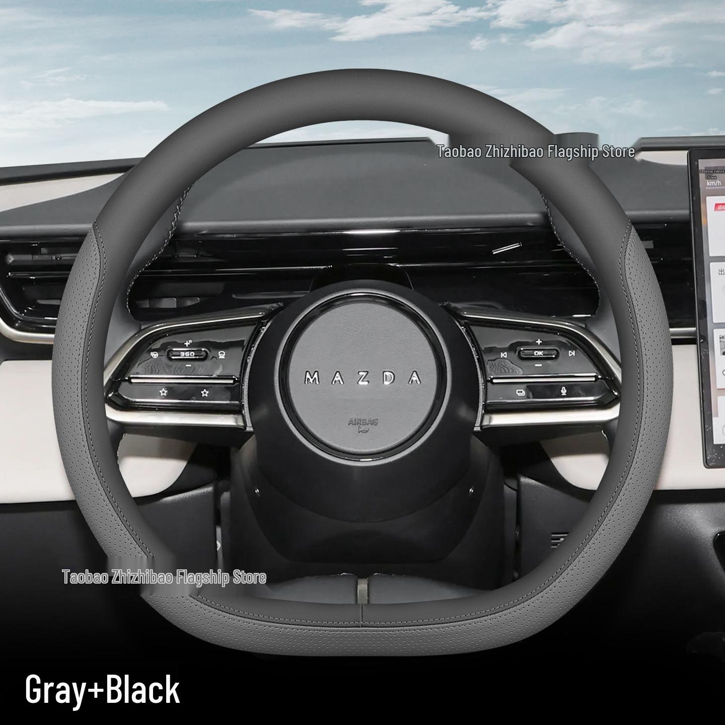 Чехол на руль 2025 Mazda EZ60: Ультратонкое, Нескользящее, Впитывающее пот, Всесезонное Украшение Салона Автомобиля