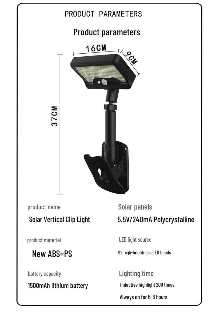 Solar-Powered Dual-User Clip-on Outdoor Wall Lamp with Remote Control