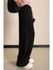 Banana Pants Winter 480g Wool Smooth Drape Split Pants with Elastic Waist