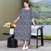 Women's Round Neck Five-Point Sleeve A-Line Floral Print Midi Dress Loose Casual Vintage Style Summer Daily Mom Long Dress