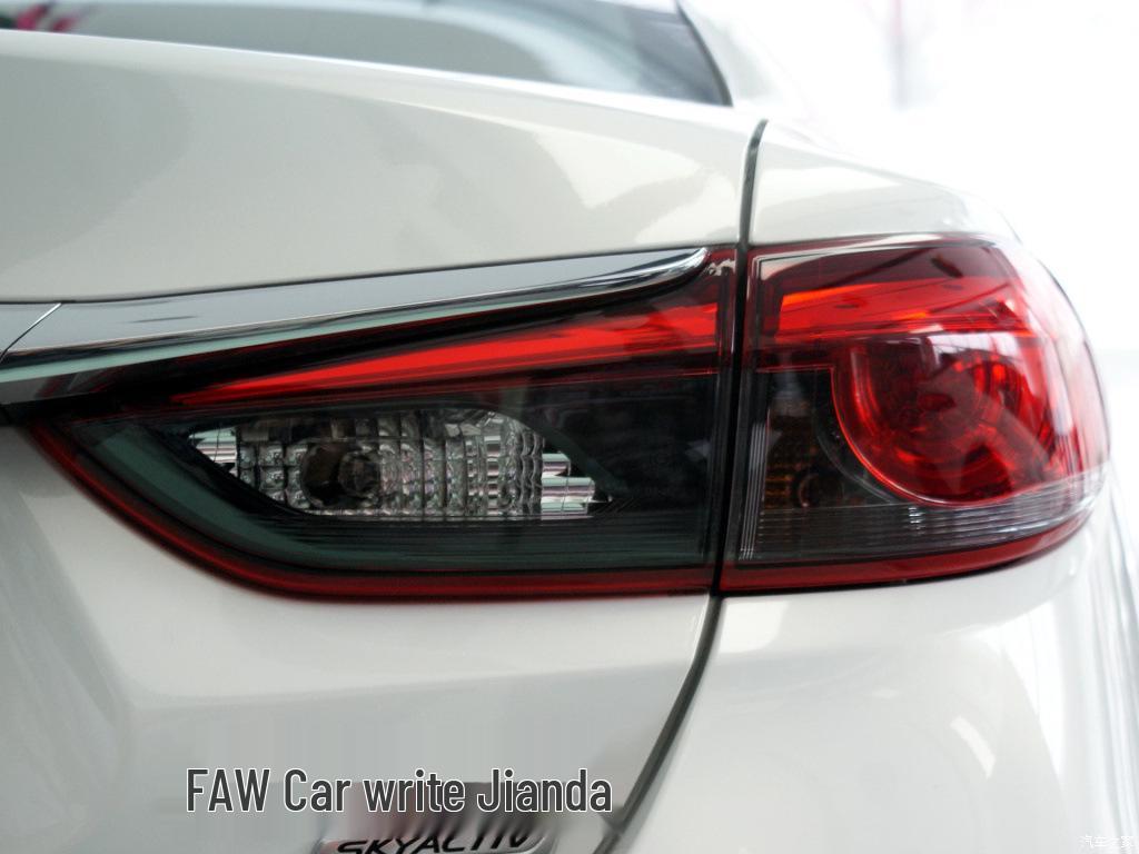 Mazda Atenza 17-18 Taillight Brake & Turn Signal Light Cover Assembly