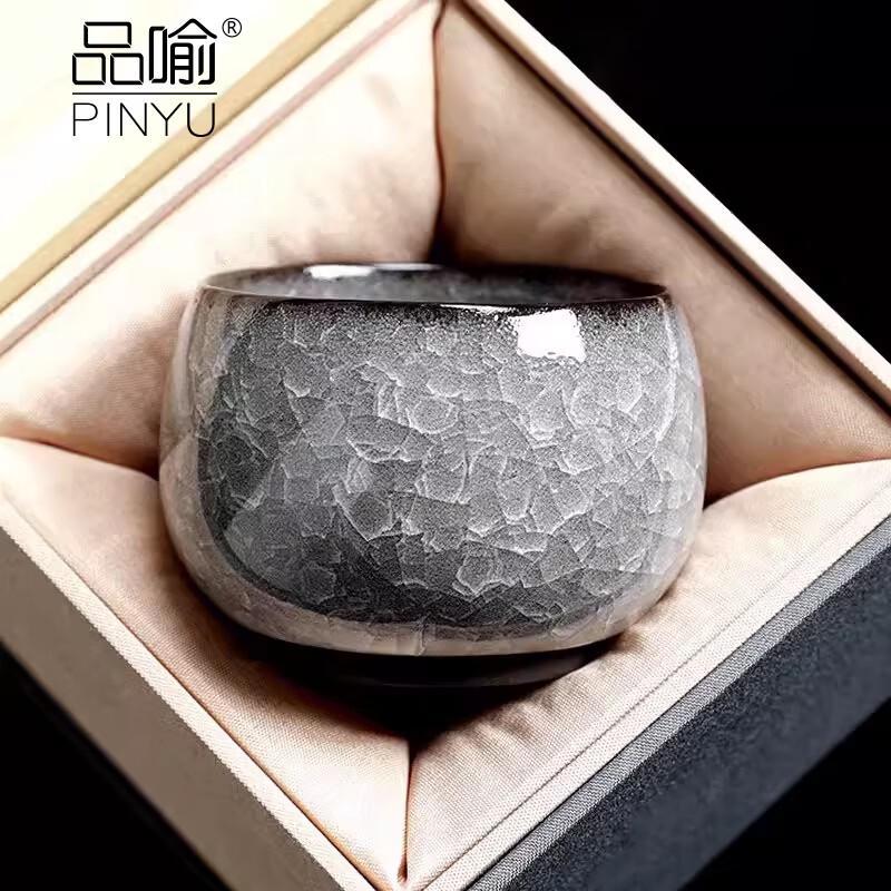 PINYU Ru Kiln Ice Flower Master Teacup