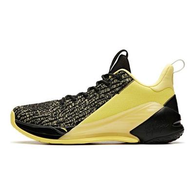 KT4 Shock Absorption Non-Slip Breathable Low-Top Basketball Shoes Men Sneakers Yellow Black 11921102-3