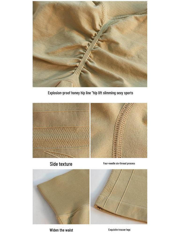Shorts de Yoga Sans Coutures Taille Haute Ventre Plat