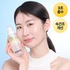 Dmaf [original Bubble Serum] Dmaf Hero My First Serum A.k.a Universal Foundation 155ml