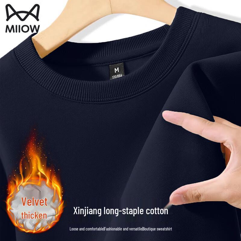 MiiOW Men s Casual Solid Color Round Neck Sweatshirt L 2370₽