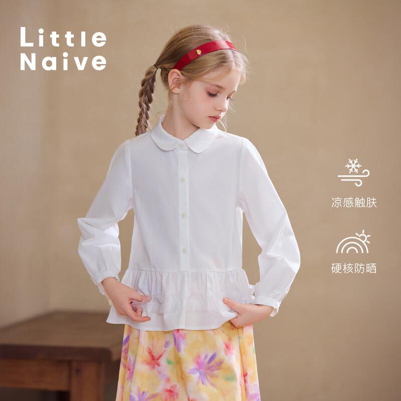 

Little Naive Girls Lyocell Ruffle Doll Collar Long Sleeve Top 120