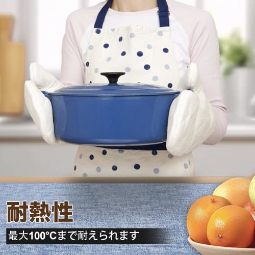 Univo Colors Placemats, Set of 4, High-Quality PU Leather, Stylish, Decorative, Easy to Clean, Washable, Water-Repellent, Stain-Resistant, Insulating,