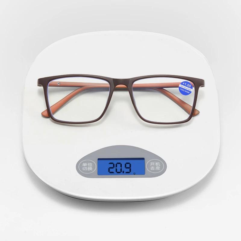 Ultra Light Stylish Square Frame Anti Blue Light Reading Glasses Men HD Clear Anti Blue Light Reading Hyperopia Glasses