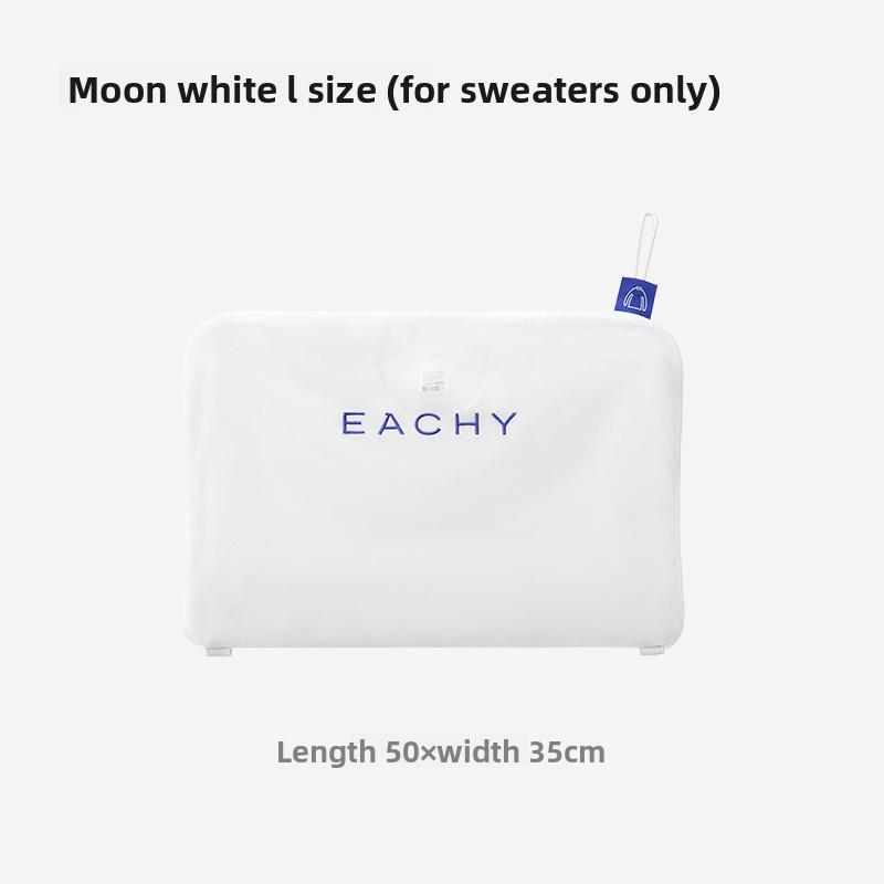 Eachy Laundry Bag for Washing Machine Special Anti-Deformation Sweater Wool Cashmere Washing Net Bag Clothing Storage Organizer
