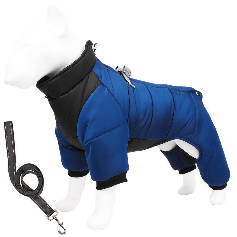 

HANDUNYOU Dog Winter Padded Coat with Reflective Leash