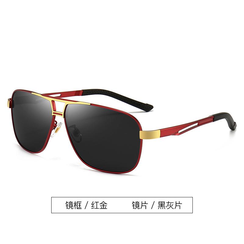 Polarized Sunglasses, Men'S Trendy Outdoor Sports Driving Glasses, Fishing Sunglasses 8521