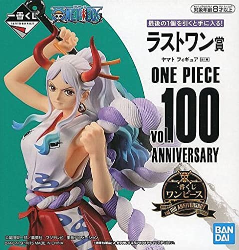 BANPRESTO Ichiban Kuji One Piece Anniversary Last One Prize Yamato Figure All 1 Type Vol.100