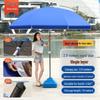 Gureide Large Outdoor Sun Protection Canopy Umbrella