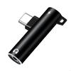 Aluminum 3.5mm Adapter 2 in 1 Type C Adapter Upgrade Audio Splitter  For Multiple Devices