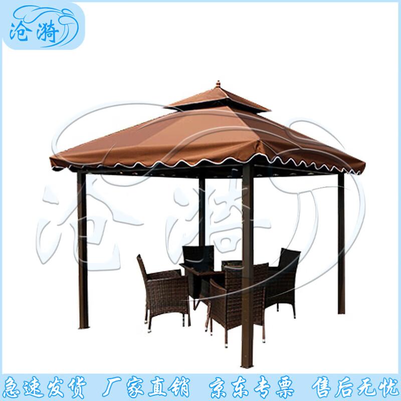 Outdoor Garden Shade Canopy Tent