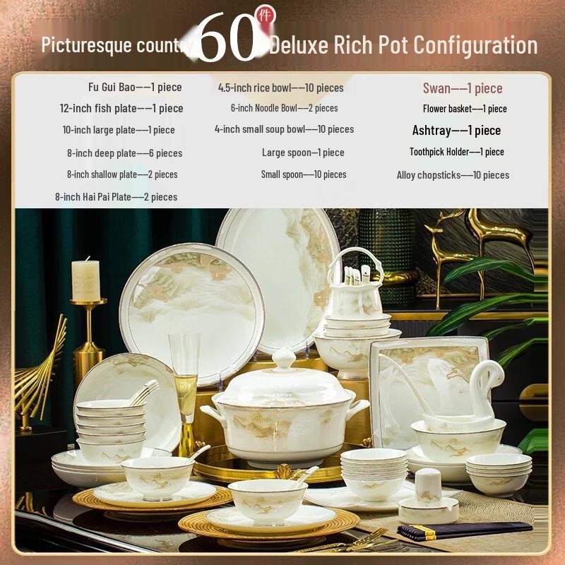 ChuyiQi Great Rivers and Mountains 60-Piece Bone China Dinnerware Set
