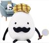 Detective Egg Secret Housekeeper Plush Doll Soft Roblox Goods Secret Staycation Plush Toy Height Approx. 24cm [Used]