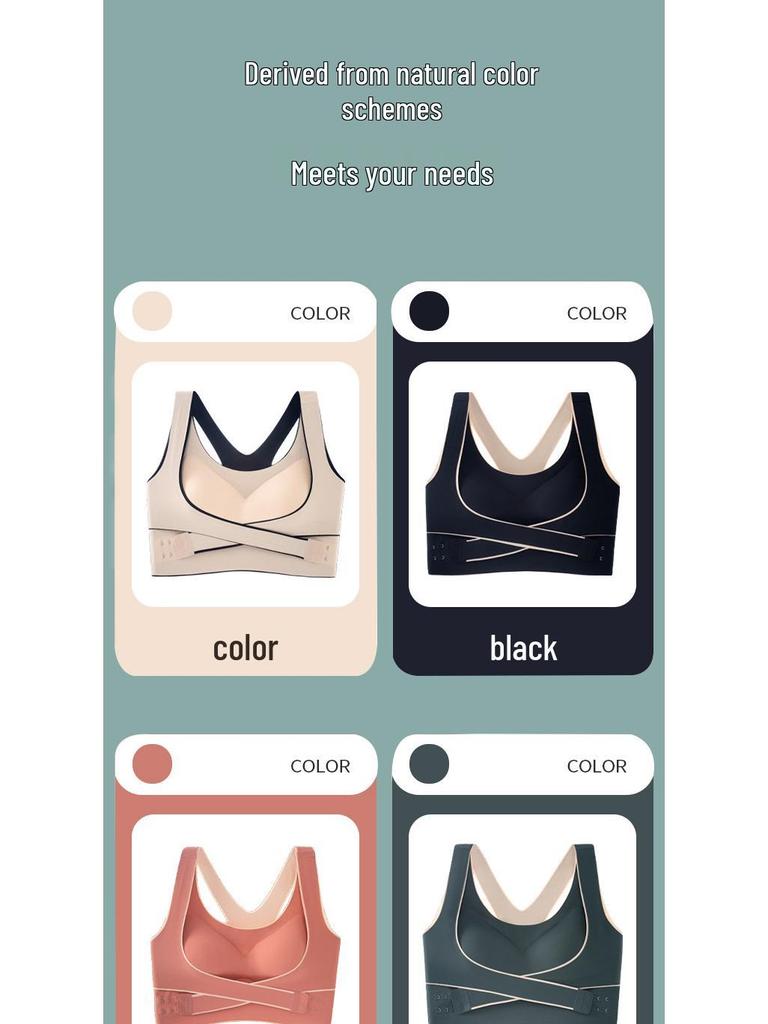 Shockproof Seamless Sports Bra: Adjustable, Beautiful Back, Front Buckle Design for Women's Fitness and Yoga.