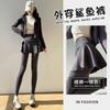 H531 Outer Wear Shark Pants Culottes Integrated Fake Two-piece Yoga Slimming Exercise High Waist Abdomen Lift Hip Shaping Slim Fit