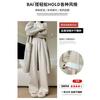 Khaki velvet wide-leg pants women's pants autumn and winter new high-waisted drape casual pants straight lazy narrow version glutinous rice pants
