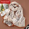 Shanghai Story 100% Mulberry Silk Scarf