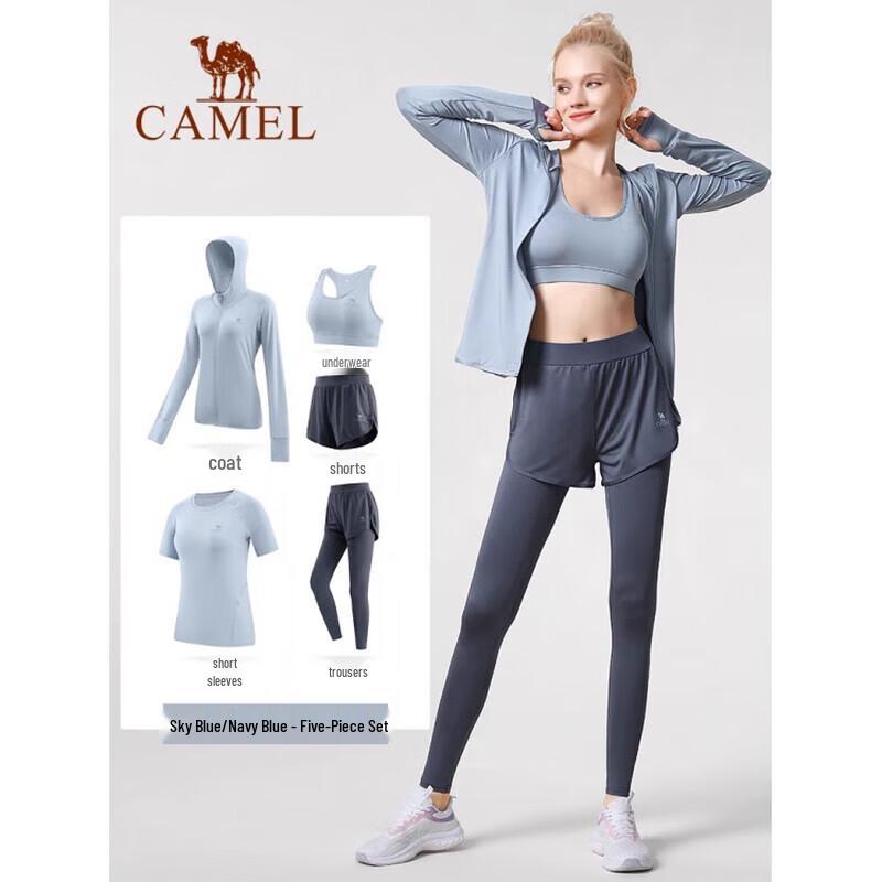 Camel Women's Yoga & Fitness Sportswear Set Y23BAT6052