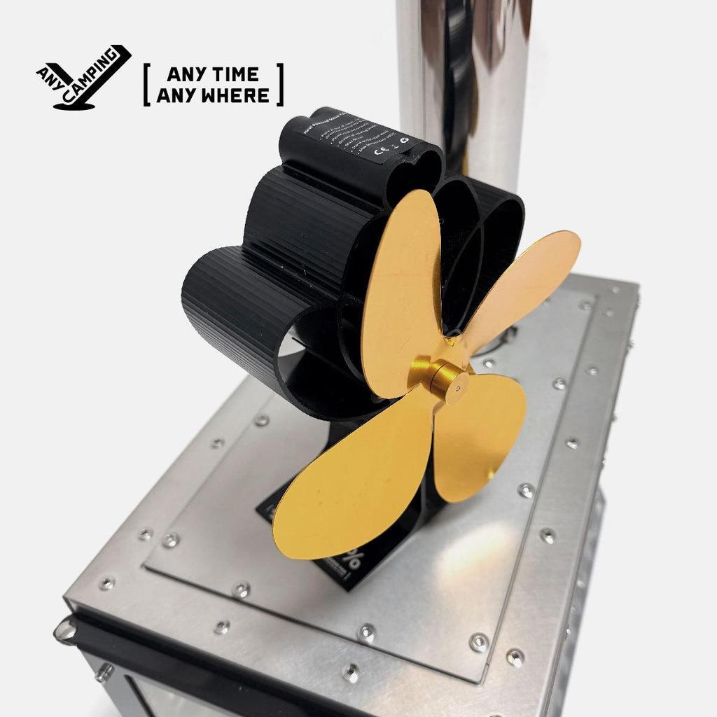 **"Borderless Camping: Heat-Powered Outdoor Fireplace Fan & Creative Ornament"**