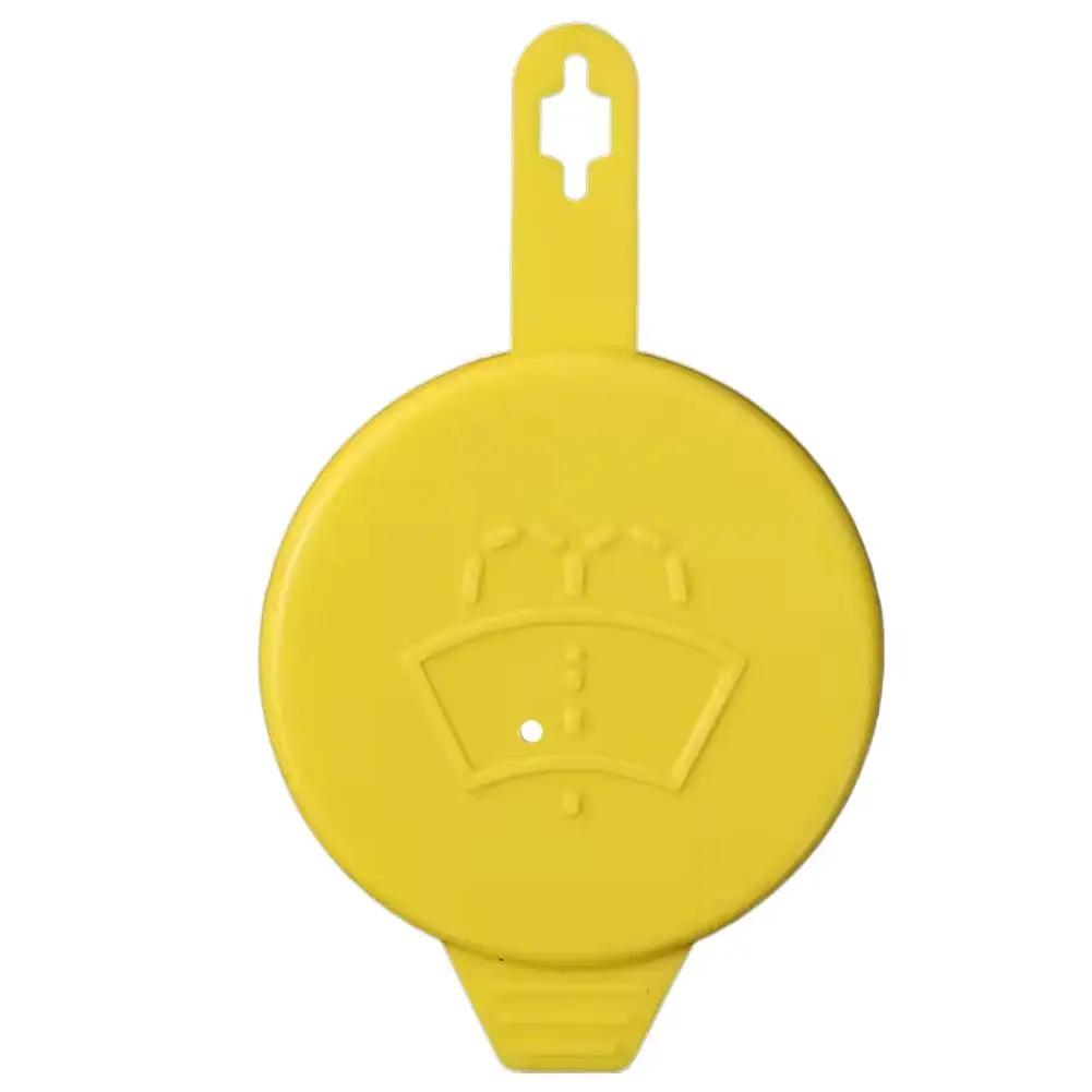 

Car Windshield Wiper Washer Tank Bottle Pot Cap Fluid Reservoir Lid Covers For Opel F For Corsa C For Speedster 90563741 N7E9 жовтий