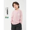 Style Boys' Long-Sleeved T-Shirt with Front and Back Prints, New Spring and Autumn Style Top, Base Layer for Older Children, Children's Clothing