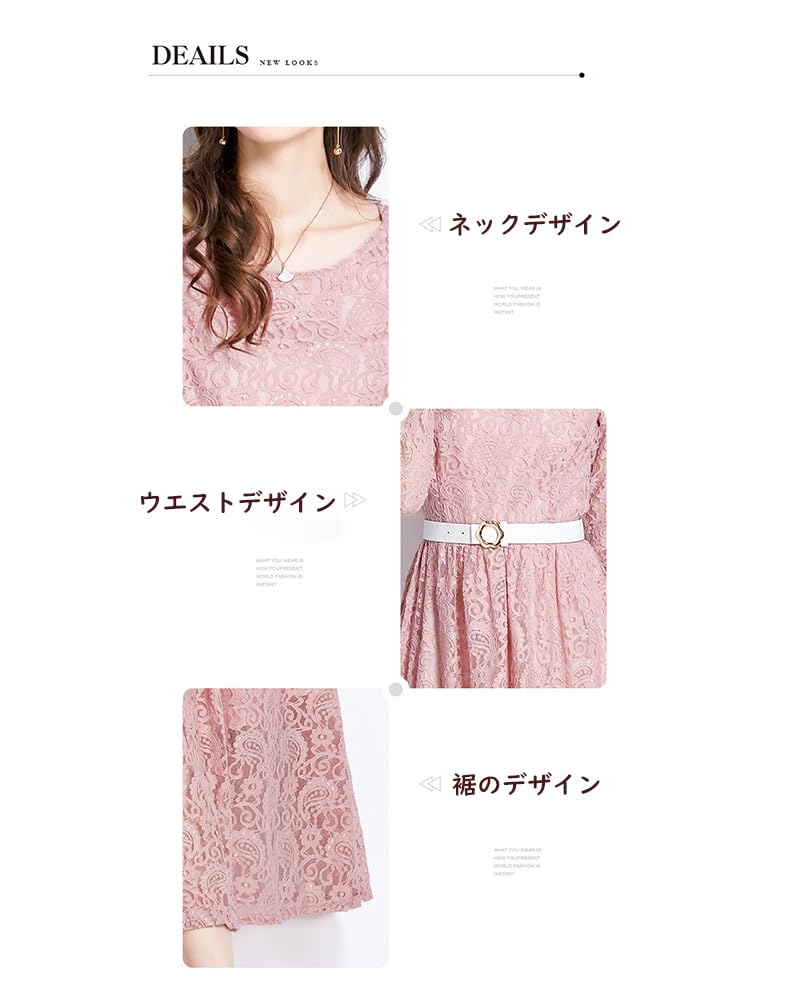 Vilaria Long Sleeve Midi Party Short Round Solid Perfect for and Special Women's All-Lace Dress, Length, Dress, Sleeves, Neck, Slimming, Color,