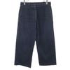 MARTIN MARGIELA Made In Italy Cropped Pants 38 Black Women Used
