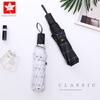 Red Leaf Dual-Purpose Umbrella: Fresh Korean Style Sunshade Umbrella, Uv Protection, Women's Sunshade, Foldable Ins Umbrella